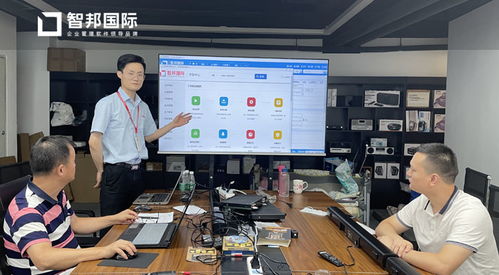 朗博电子携手智邦国际 以可视化生产流程重构智造新生态