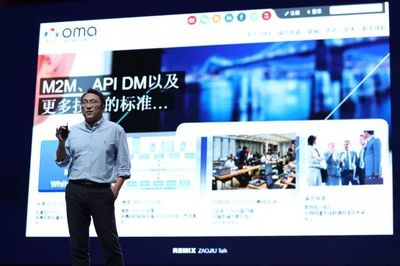 郑杰 如何拿回我们自己的医疗数据？
